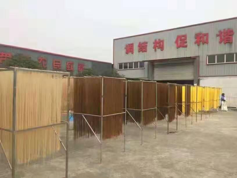 廠區(qū)展示